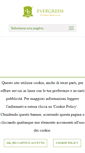 Mobile Screenshot of pistacchioevergreen.it